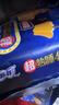 苏菲【黄油小熊】超熟睡柔棉感夜用卫生巾42cm15片超长扇尾姨妈巾自营 实拍图