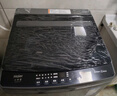 海尔（Haier）全自动波轮洗衣机8KG小型 家用宿舍出租 6键自编程  一级能效 家电国家补贴 京东自营XQB80-Z10D0 实拍图