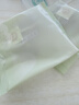 京东京造鲜来多冬瓜荷叶决明子茶150g（5g*30）通畅可定制团购 实拍图