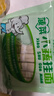 白象【孙颖莎同款】挂面小面条 营养蔬菜碎碎面菠菜胡萝卜味240g*4包 实拍图