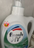 威露士清可新洗衣液松木香18.5斤（3L瓶+2.25L+2L袋x2）除菌除螨除霉味 实拍图
