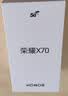 荣耀X70 焕新版 12+512 月影白 金标十面抗摔 80W无线超级快充 IP69防水 AI手机【赠话费券】 实拍图