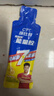 康比特能量胶快慢糖阶梯供能全场景补给套餐冰糖葫芦能量胶5支+盐丸2袋 实拍图
