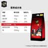 中原G7三合一速溶咖啡1600g（16克*100条）越文版 越南进口 实拍图