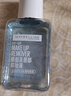 美宝莲眼唇卸340ml套装(70ml*2+40ml*5)卸妆水深层清洁520礼物女 实拍图