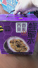 蜂解百香果蜂蜜水 360g*6瓶整箱 0脂肪NFC果味果蔬汁高端健康饮料饮品 实拍图