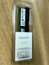 光威（Gloway）8GB DDR4 2666 台式机内存条 悍将 马甲条 精选颗粒 CL19 AI电脑配件升级 实拍图