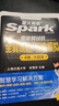 星火英语四级真题试卷含25年12月四级考试真题试卷备考2026年6月 四级全真试题+标准模拟（4级）历年真题复习cet4级乱序版四级词汇书 阅读理解听力写作翻译专项训练 阅读狂欢节 实拍图