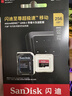 绿联USB/Type-C3.0读卡器扩展坞 SD/TF双卡槽 带HUB口分线器 支持手机/电脑/苹果17/16/平板/扩展U盘 实拍图