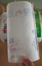 心相印厨房卷纸/厨房用纸75节*8卷纸巾食品接触级 懒人抹布 整箱销售  实拍图