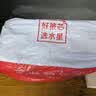 水星家纺四件套床上用品 100%纯棉 全棉印花套件 ins花卉风 被套床单枕套 花西雅(纯棉-透气舒爽）热销款 1.5米床 床单款 （被套200*230cm） 实拍图