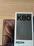 小米 REDMI K80 国家补贴 第三代骁龙 8 6550mAh大电池 澎湃OS 玄夜黑 12GB+512GB 红米5G手机 实拍图
