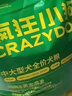 疯狂小狗狗粮 中大型幼犬成犬 鸡肉燕麦呵护肠胃通用粮2kg/4斤 实拍图