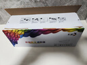 彩格适用惠普m1005硒鼓惠普1020硒鼓q2612a 12a 1010 1012 1015 1018 1020plus硒鼓佳能lbp2900+打印机硒鼓墨盒 实拍图
