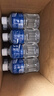 宝矿力水特电解质水健身功能运动饮料补充能量整箱350ml*24瓶便携 实拍图