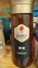 同仁堂【可溯源 真花酿】蜂蜜100%纯正天然无添加中华蜂蜜土蜂蜜800g 实拍图