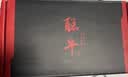 聪牛强光手电筒可充电变焦LED超亮长续航户外便携式家用小型应急灯 L2变焦26650款 实拍图