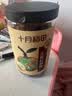 十月稻田 桂圆肉 425g 去壳无核桂圆干 无添加 煲汤泡水补气血 红枣枸杞 实拍图