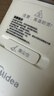 美的（Midea）【新一代吸烫机】吸附式手持挂烫机/电熨斗23g/min大蒸汽家用小型熨烫机除菌除螨YBD15XT 实拍图