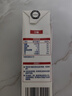 兰雀Lacheer3.3g脱脂纯牛奶200ml*20盒 优蛋白营养早餐奶送礼盒早餐 实拍图