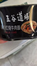 五谷道場非油炸方便面 红烧牛肉面103gx6碗装整箱 早餐泡面 免煮 出游 实拍图