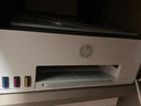惠普（HP）598 家用学习连供无线打印一体机 大容量可加墨多功能打印复印扫描  彩色家庭打印机 实拍图