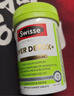 Swisse斯维诗 钙片+维生素D迷你钙片 中老年成人孕妇补钙 柠檬酸钙300片 实拍图