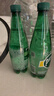 Perrier 巴黎水 法国进口气泡水 0糖0卡0脂 原味矿泉水500ml*6瓶 实拍图