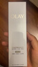 玉兰油（OLAY）全新水光小白瓶75ml美白精华液抗糖提亮护肤品母亲节礼物送妈妈 实拍图