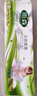 雨森（YUSEN）无芯卷纸天然柔滑6层125g*18大卷卫生纸巾厕纸手纸木浆纸家庭装 实拍图