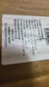 尚美德粗盐净宅10斤装大粒盐摆件御守盐海盐搬家乔迁卫生间净化消磁热敷 实拍图
