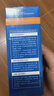 海龟爸爸春夏季儿童洗面奶积雪草洁面青春期专用男女生护肤品80ml*2 实拍图
