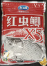 龙王恨鱼饵红虫鲫X5腥香饵料全年四季通用综合野钓鲤青草鱼鲫鱼鱼食饵料 红虫鲫(300g)*1 实拍图