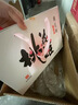 东阿阿胶桃花姬阿胶糕180g*2礼盒装即食送妈妈母亲节礼物送长辈女营养品 实拍图