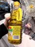 鲁花【保真菜籽油】食用油 低芥酸特香菜籽油 900ml 物理压榨  实拍图
