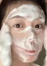 维特丝氨基酸洗面奶男女士专用深层清洁收缩毛孔祛痘去角质洁面乳第1名 实拍图