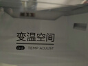 美的（Midea）271升三门冰箱灰色小型电冰箱三开门一级能效节能风冷无霜双净味家用租房MR-283WTPZE【国家补贴】 实拍图