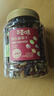 百草味四色葡萄干500g罐装新疆吐鲁番特产原料免洗大果干蜜饯零食 实拍图