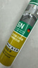 瓦克（WACKER）SN防霉玻璃胶厨卫中性水槽马桶防水密封胶封边美容胶瓷白 实拍图