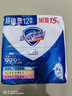 舒肤佳香皂115g*12块皂(纯白4+柠檬4+芦荟4)肥皂 99.9%除菌新旧包装随机 实拍图