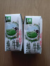 伊利【新鲜日期】金典纯牛奶整箱 200ml*12盒 3.6g乳蛋白礼盒装 3月 实拍图
