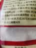 展艺玉米淀粉300g 勾芡生粉烹饪滑肉羹汤鹰粟粉糕点舒芙蕾烘焙原料 实拍图