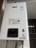 林内（Rinnai）【小蛮腰】16升燃气热水器 智慧恒温升级CPU 低水压启动热水器上门安装 16GD31（JSQ31-GD31） 实拍图
