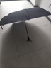 天堂伞 全自动雨伞三折 10骨加固一键开收易甩干简约晴雨伞 乌木黑 实拍图