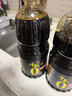 千禾特香生抽 1.28L*2【0添加 一级生抽】炒菜凉拌酱油调料提鲜 实拍图