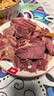 贾永信 腊牛肉400g中华老字号陕西特产回民街桥梓口清真美食熟食即食 实拍图