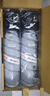 天威 TN323粉盒 适用柯美Konica Minolta bizhub 287墨盒367 7528 227复印机墨粉盒 TN323L高容量碳粉 粉仓 实拍图