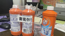 威猛先生（Mr Muscle） 管道疏通剂 500g*3瓶 下水道疏通剂 马桶卫生间管道疏通 实拍图