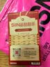 SIINSIIN杨幂同款冰皮防晒衣女款防紫外线2026夏季外穿防晒服修身收腰外套 【连帽款】裸杏粉 S 实拍图