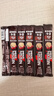 雀巢（Nestle）【樊振东同款】1+2特浓低糖*速溶咖啡三合一冲调饮品90条1170g 实拍图